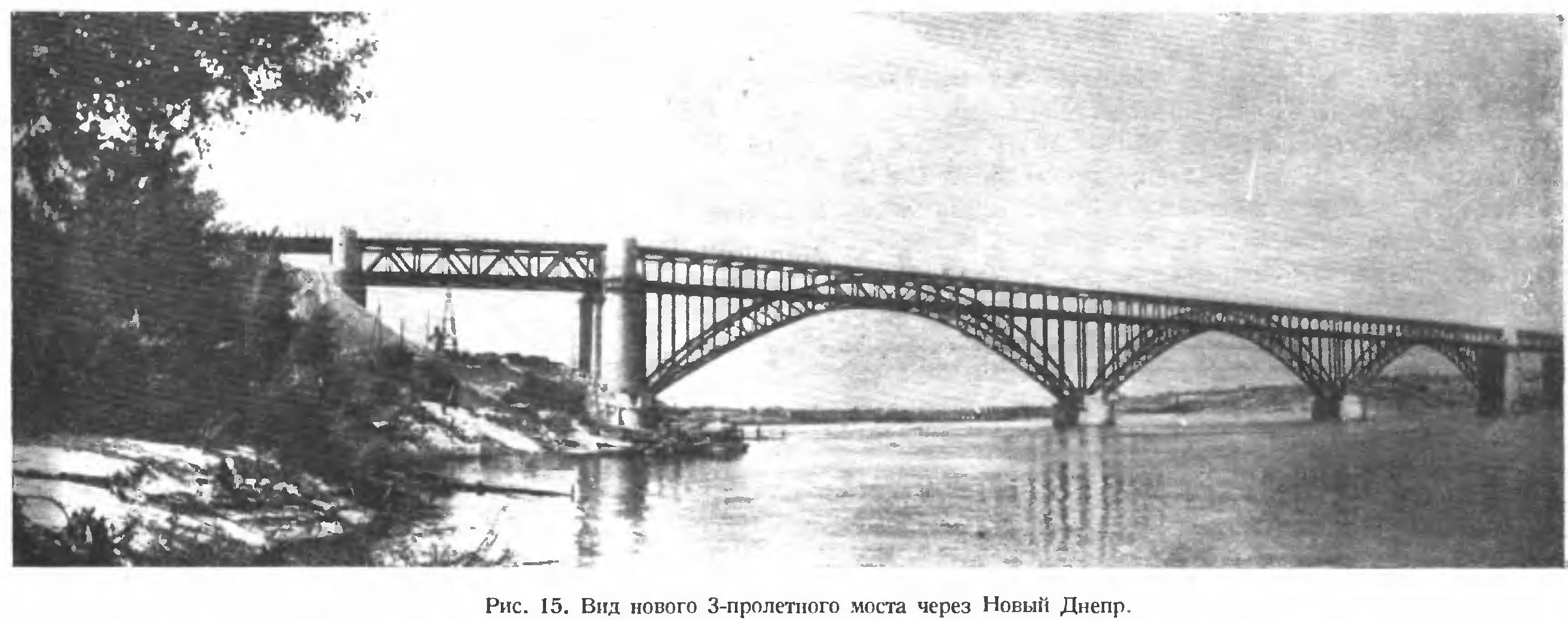стрелецкий мост мценск