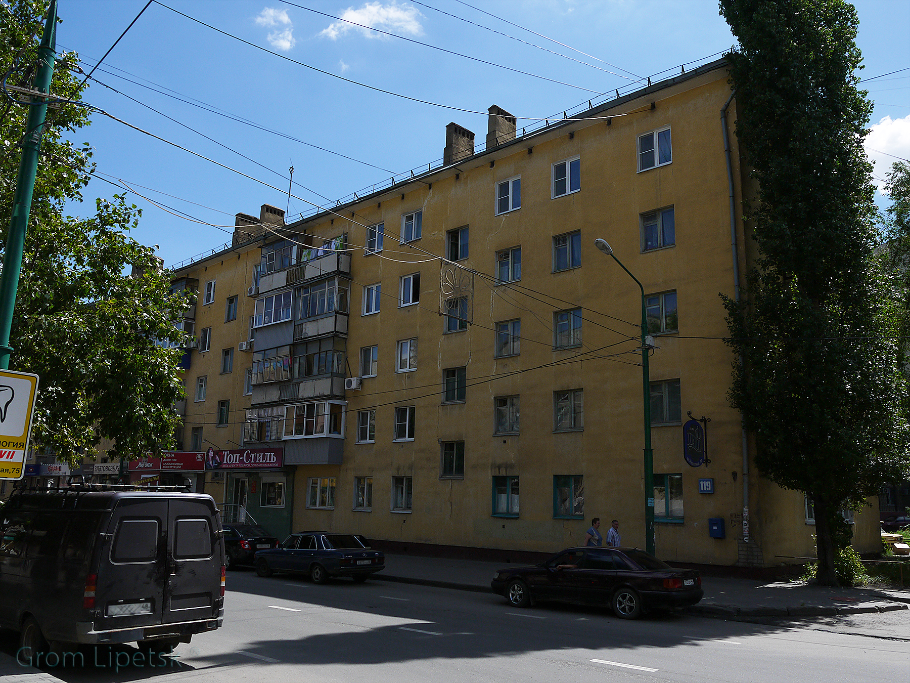 80. 119. улица первомайская липецк. первомайская 101 липецк. улица первомайская 119 липецк.
