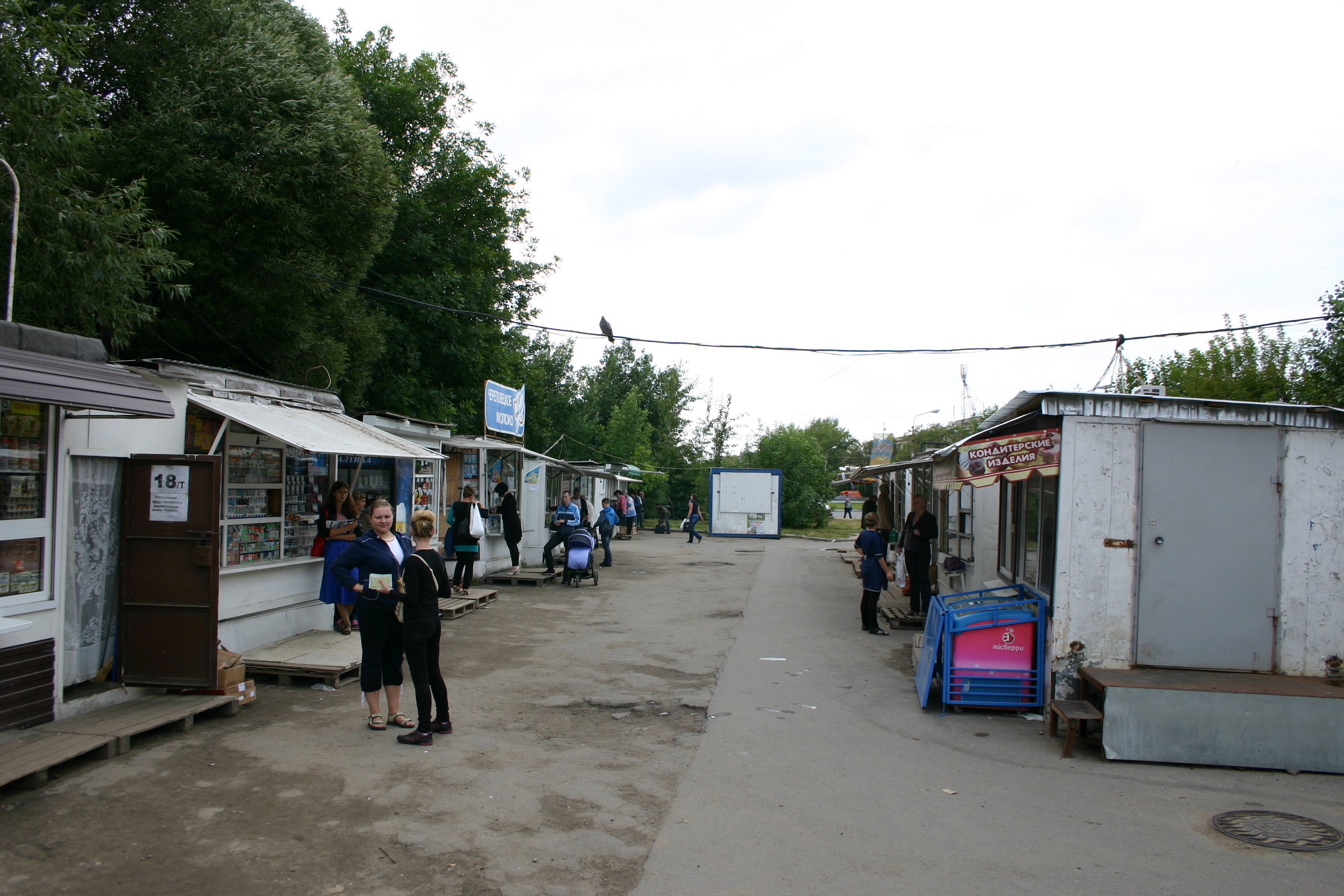 Сказка череповец. Городской рынок Колхозный, Череповец. Мини рынок Череповец Горького. Центральный рынок Череповец. Череповец рынок викимапия.