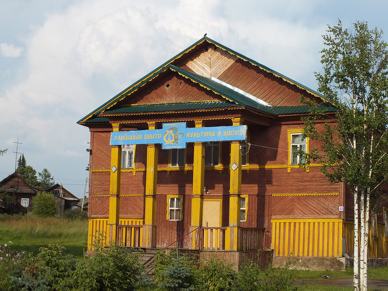 Село георгиевское. Село Георгиевское Костромской. Село Георгиевское Межевского района Костромской области. Георгиевское село Кострома. Храм Георгиевское Межевской район Костромская область.