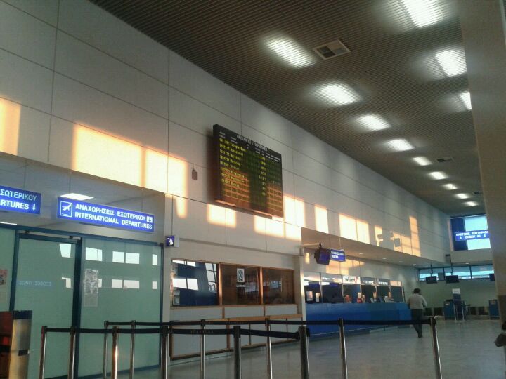 Kavala International Airport