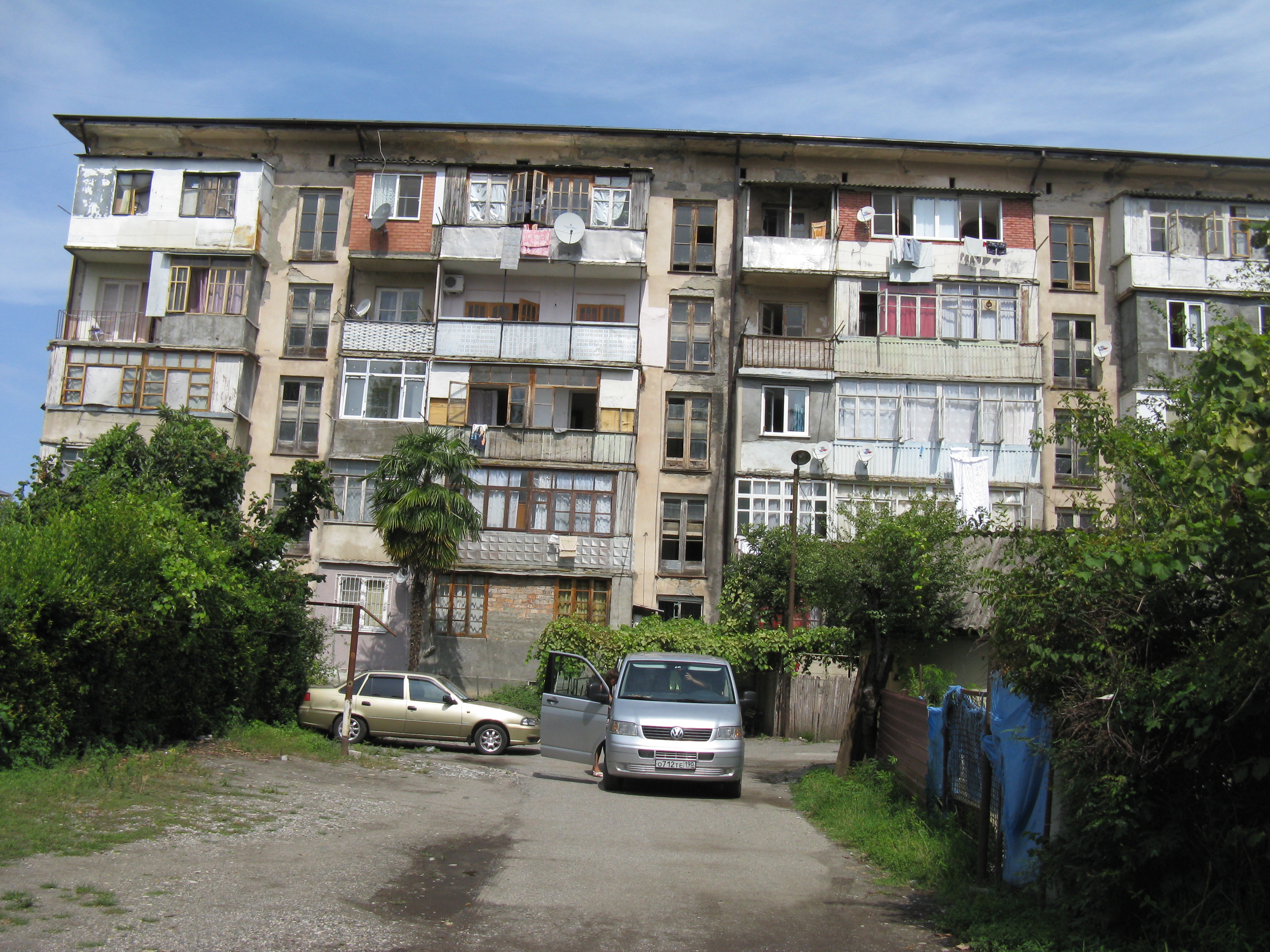 Агрба 2 пицунда. Пицунда улица Агрба 11. Пицунда улица Агрба 1. Пицунда Агрба 11/2. Пицунда улица Агрба 19/1.