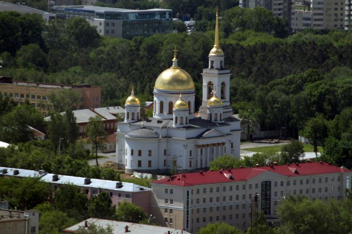 Часовая Александра Невского Екатеринбург