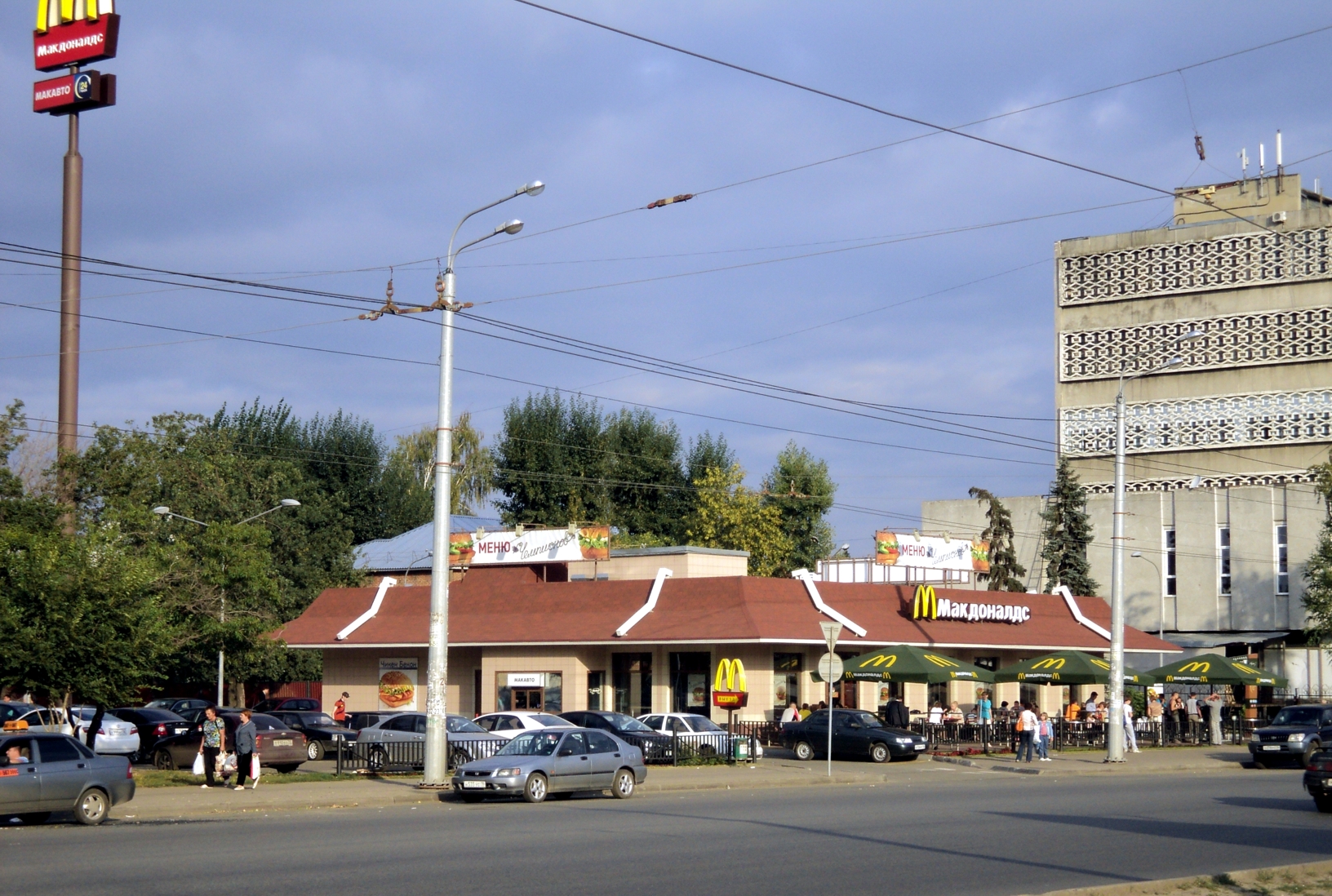 Саид галеева казань