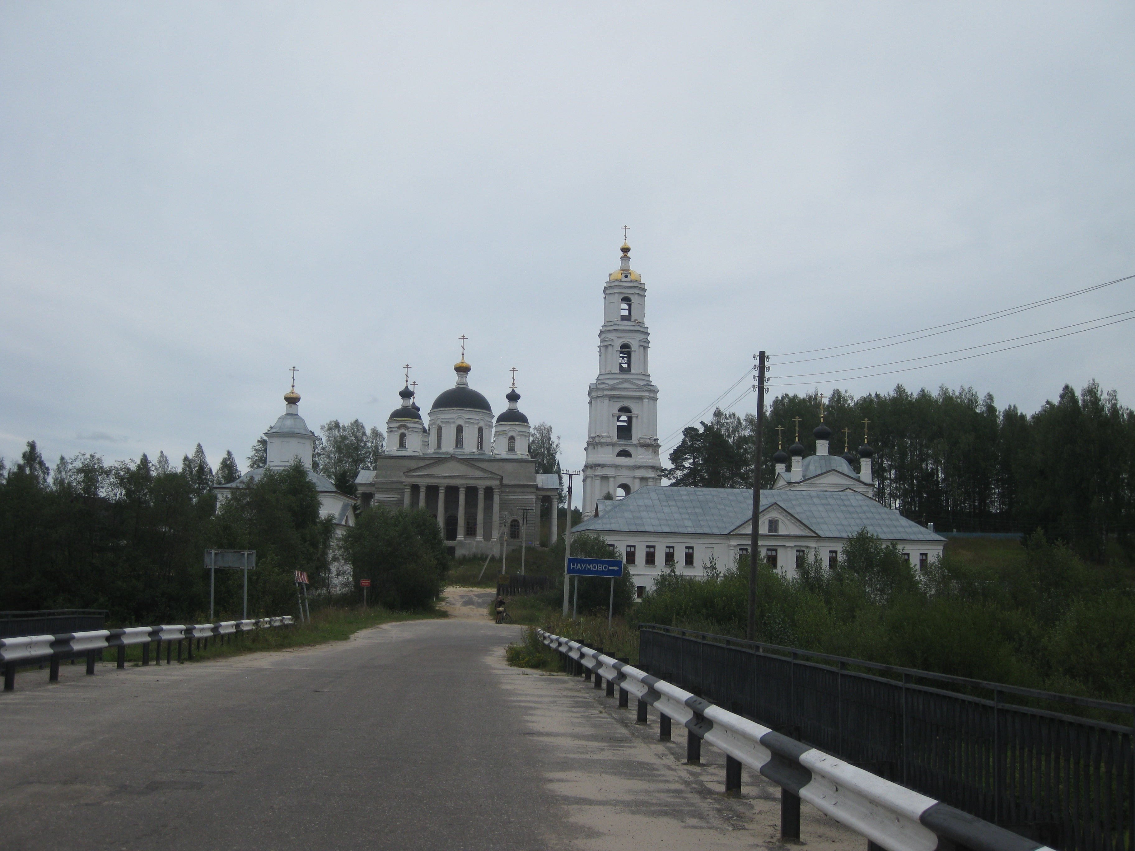 Ковернино нижегородская область. Ковернино Высоковский монастырь. Высоковский Успенский мужской монастырь. Высоково Успенский мужской монастырь Ковернино. Высоковский монастырь Ковернинского района.