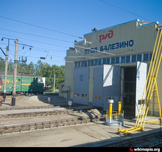 Авито балезино. ПТОЛ Балезино. Депо Балезино. Балезино ЖД депо. Балезино ул Железнодорожная.