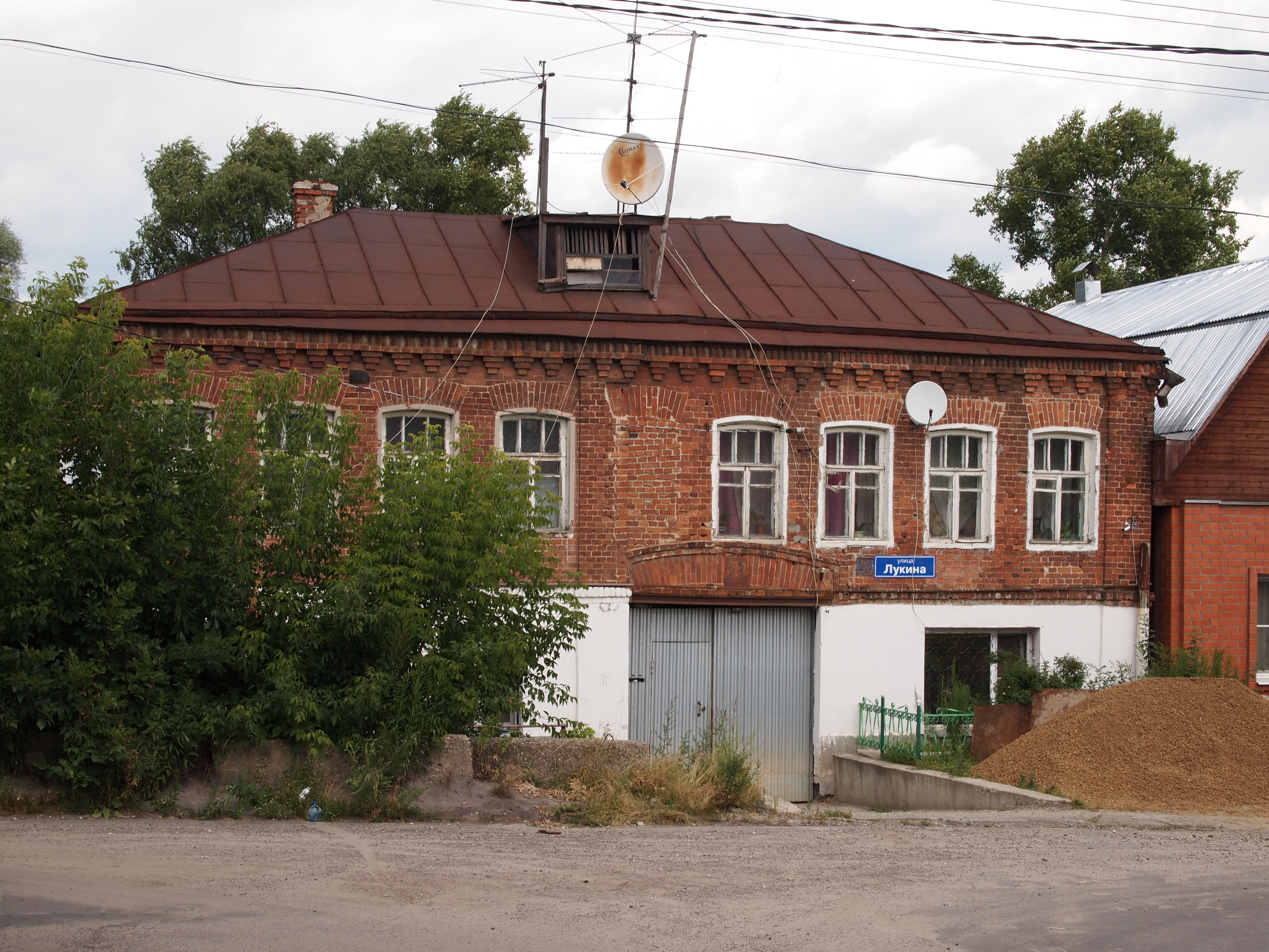 Павловский Посад Ул Матросова Фото