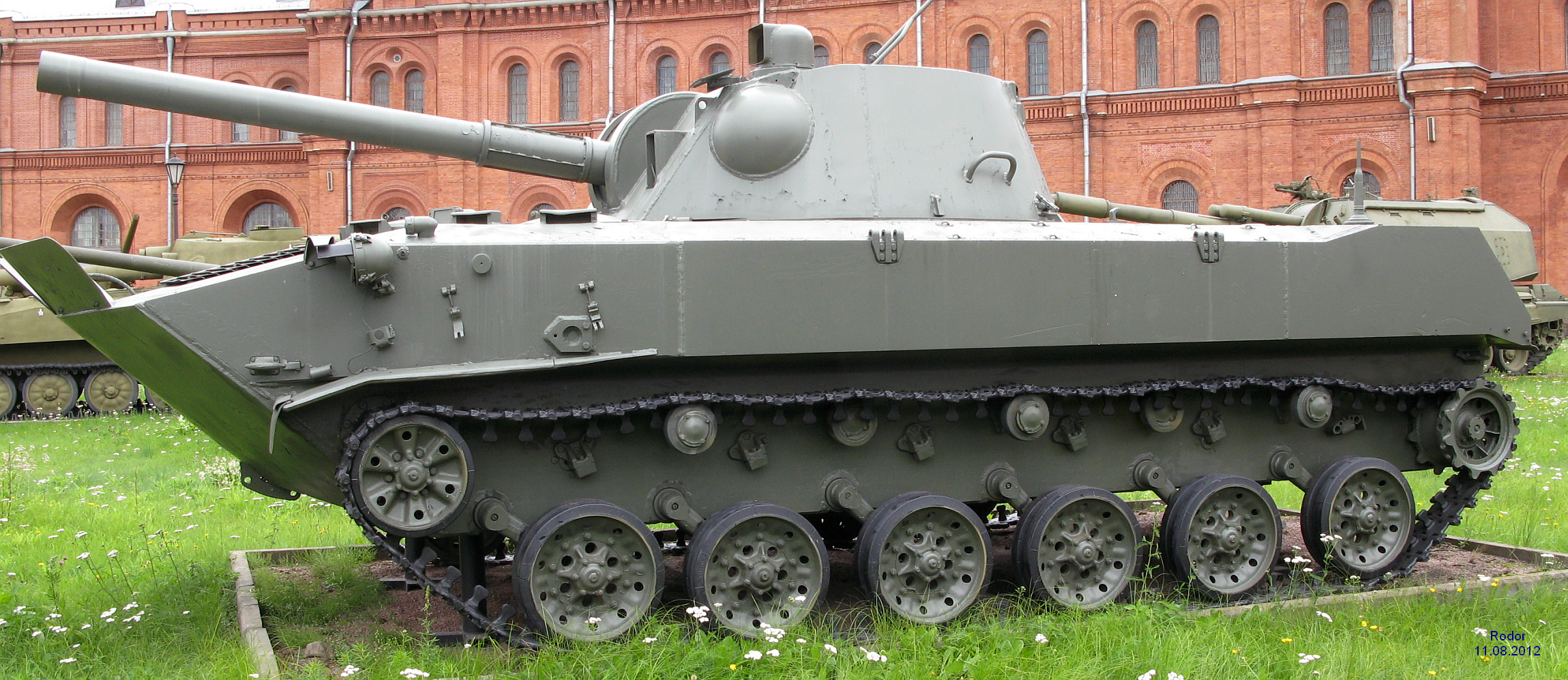 2S9 Nona Self-propelled Artillery - Saint Petersburg