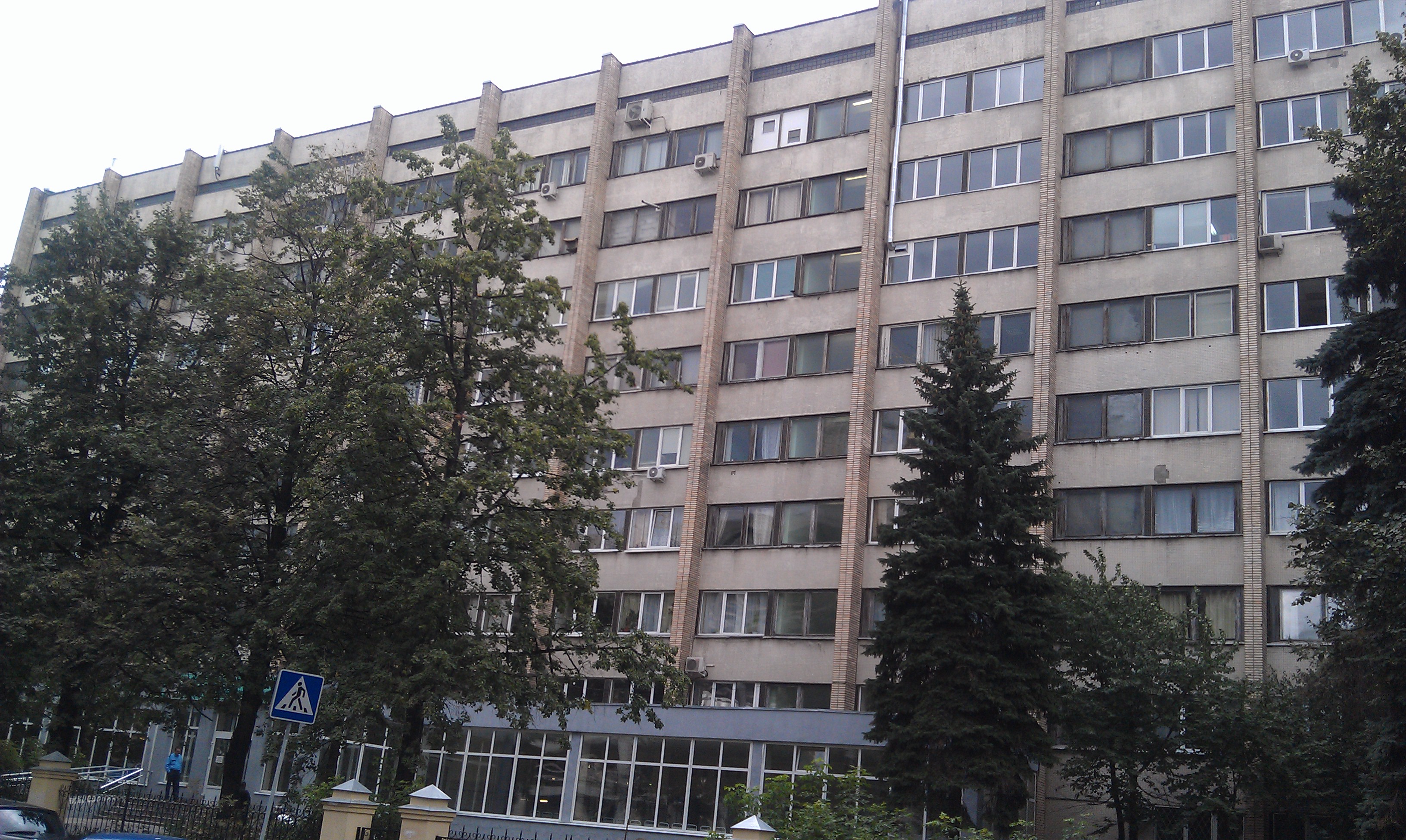 сеченова больница москва