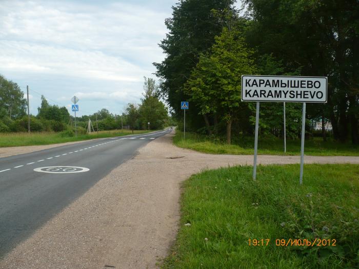 Карта карамышево тульской области