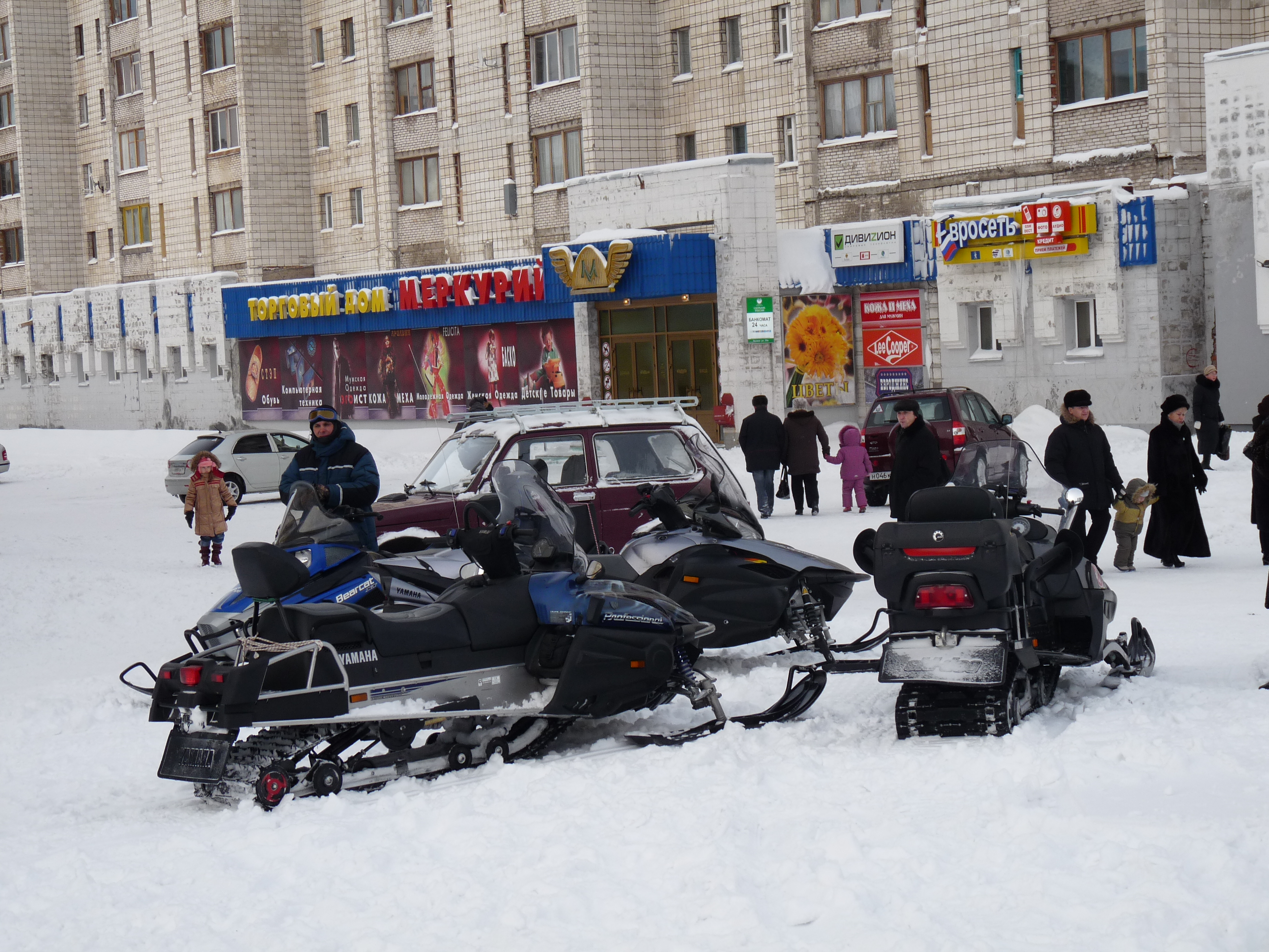 тц москва в воркуте