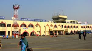 Jaiprakash Narayan International Airport. - Patna