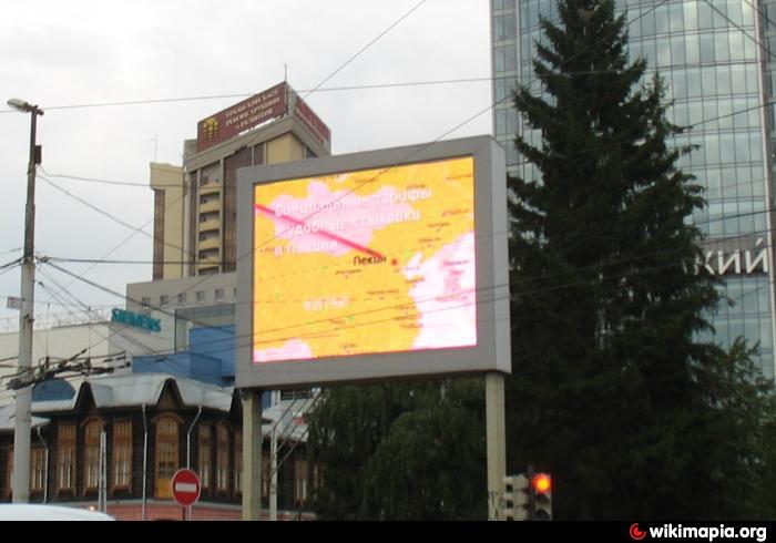 Щиты екб. Рекламный щит. Билборды екб. Рекламный щит 3х6. Билборды екб.