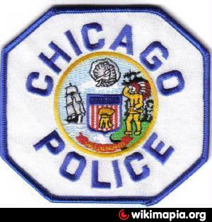 Chicago Police Department 18th District - Chicago, Illinois | police ...