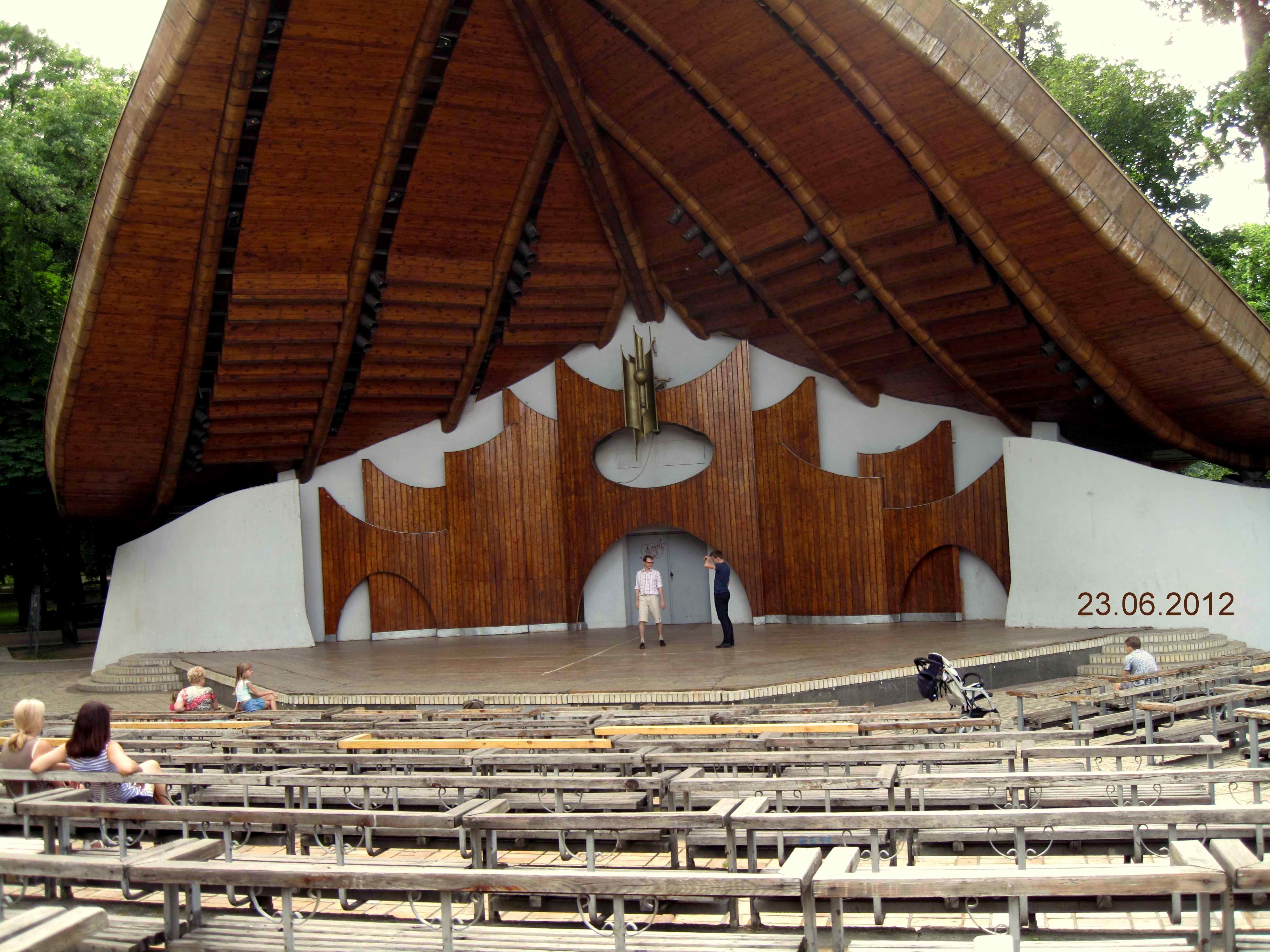 Summer Theater Stage Kyiv Summer Theater Stage Kyiv