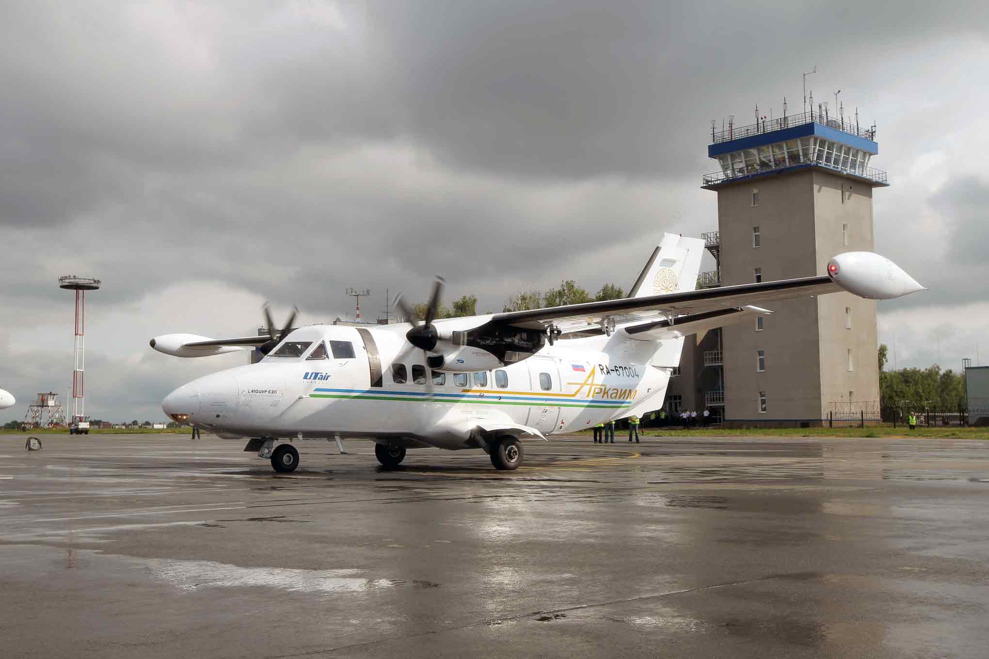 Зеленодольск аэропорт. Аэропорт Сибай. ICAO аэропорта Уфа. Заброшенный аэропорт Сибай. Гражданский аэродром.