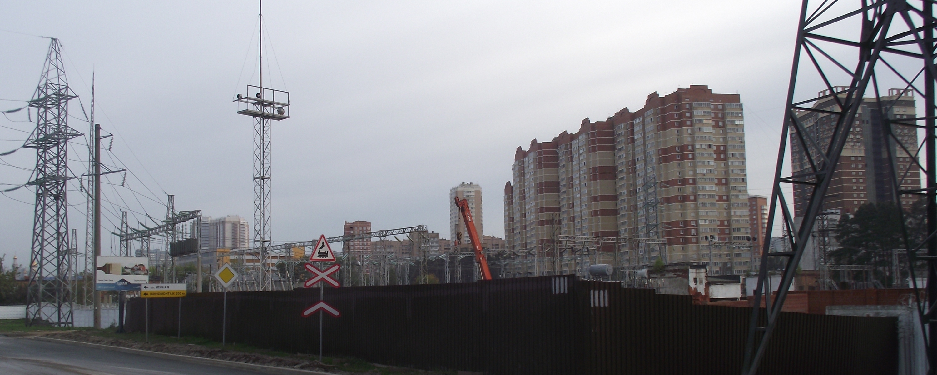 Кв одинцово. Западные сети МОЭСК Одинцово. Западные электрические сети Одинцово. ПС Косино МОЭСК. ПС Ильинская МОЭСК.