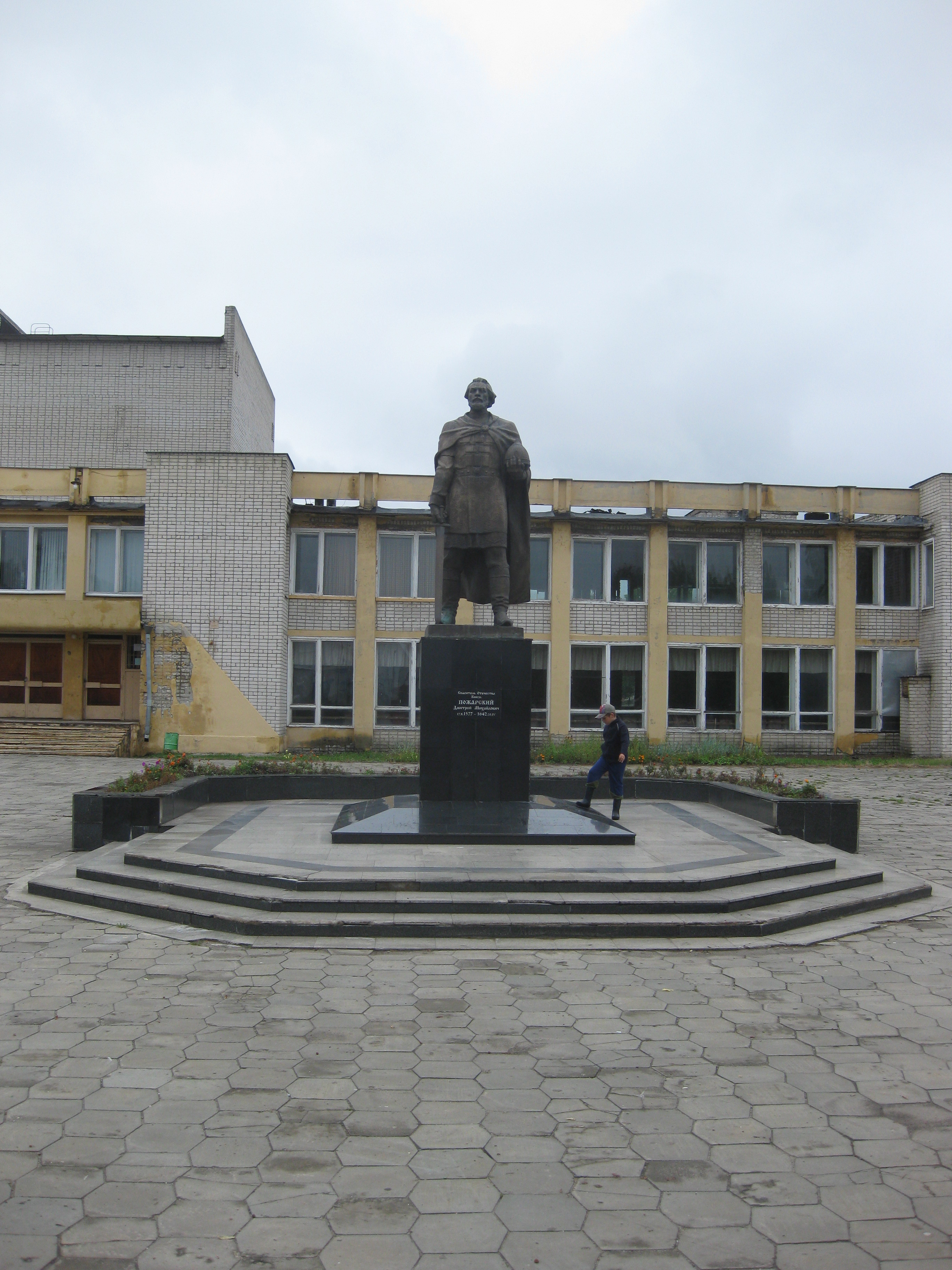 село пурех чкаловский район нижегородская область достопримечательности