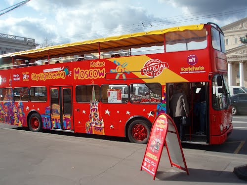 City Sightseeing Москва