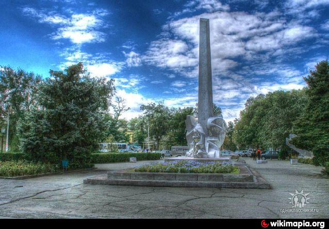 Светлоград ставропольский. Стелла Светлоград. Светлоград парк Победы. Мемориальный комплекс Светлоград вечный огонь. Мемориал славы Светлоград.