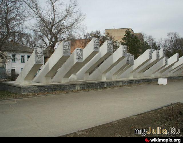 Светлоград. Сквер Гайдара Светлоград. Мемориал славы Светлоград. Светлоград парк им Гайдара. Парк в Светлограде Ставропольского края.