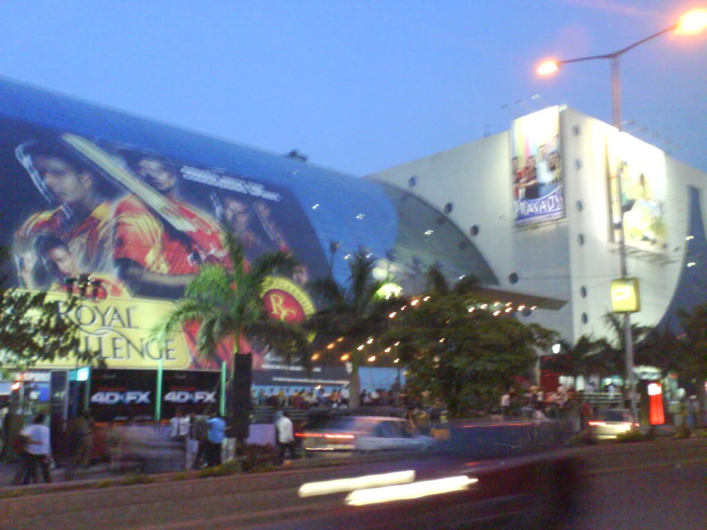 Prasads IMAX - Hyderabad