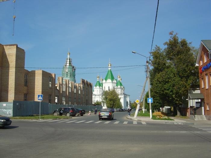 Егорьевск московская область улицы. Егорьевск ул обувная. Егорьевск 2005 город. Егорьевск центр. Город Егорьевск в 1990 году.