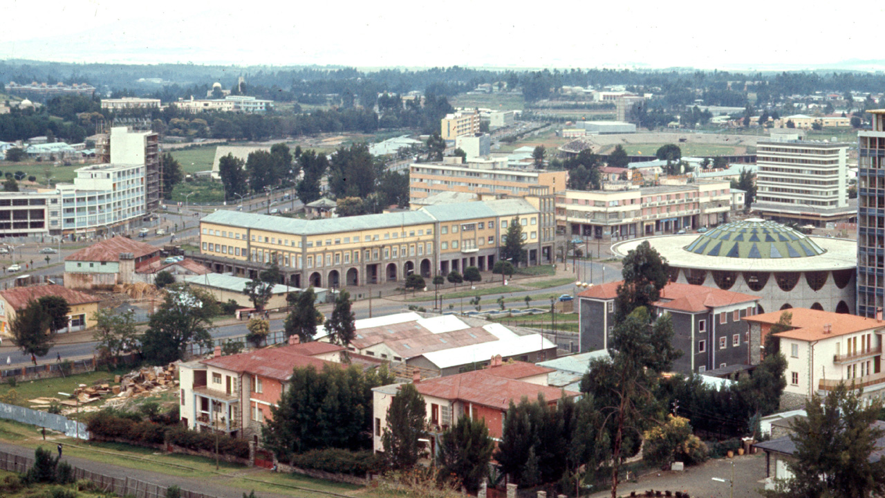 Ministry of Defence  Addis Ababa