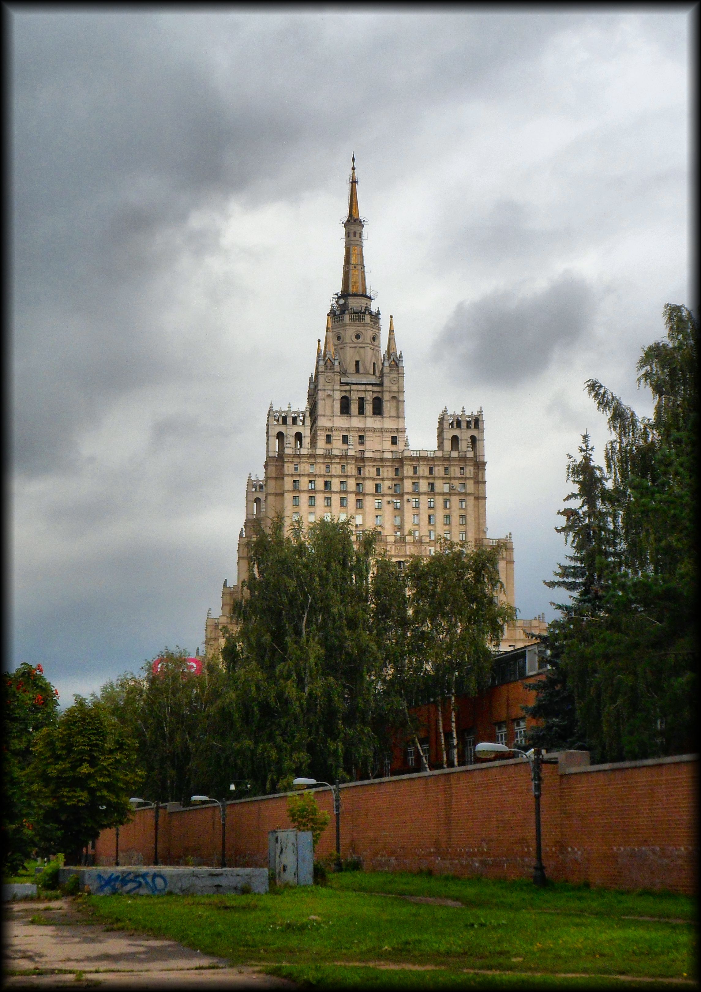 Объект москва. Природные объекты Москвы.