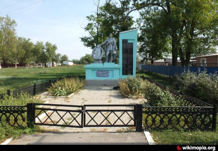 новосёлый 1-й. новоселый 1 й. новосёлый 1-й хутор ростовская область. новоселый 1 й. хутор новоселый 1-й сальский район.