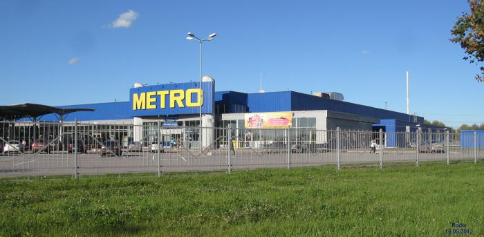 Метро набережных челнов. Metro Cash&carry, Санкт-Петербург, проспект Косыгина. Метро кэш энд Керри СПБ Косыгина. Метро магазин метро Косыгина. Метро кэш энд Керри Челны.