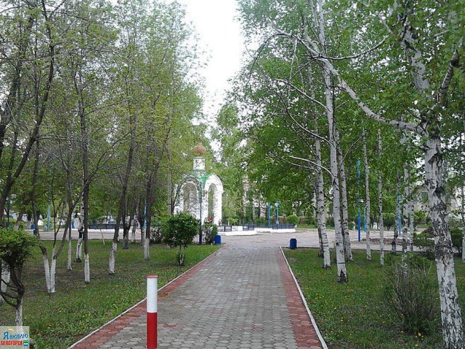 Белогорск 9 амурской области