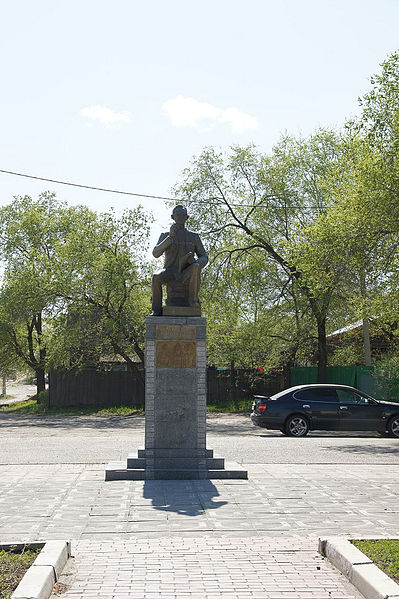 World / Russia / Amur / Svobodnyy , 5 км от центра (Свободный) Мир ...