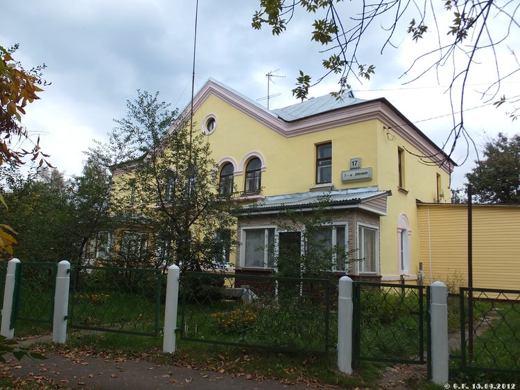 3-я северная линия дом 3. г москва 1 я северная линия 1. москва, 3-я северная линия. 1 к 1. долгопрудный 3 я северная линия.