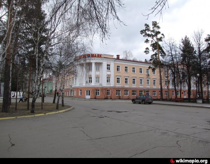 Объединение маяк. Озёрск по Маяк здание 55д. Озерск центр. УПТК Озерск.