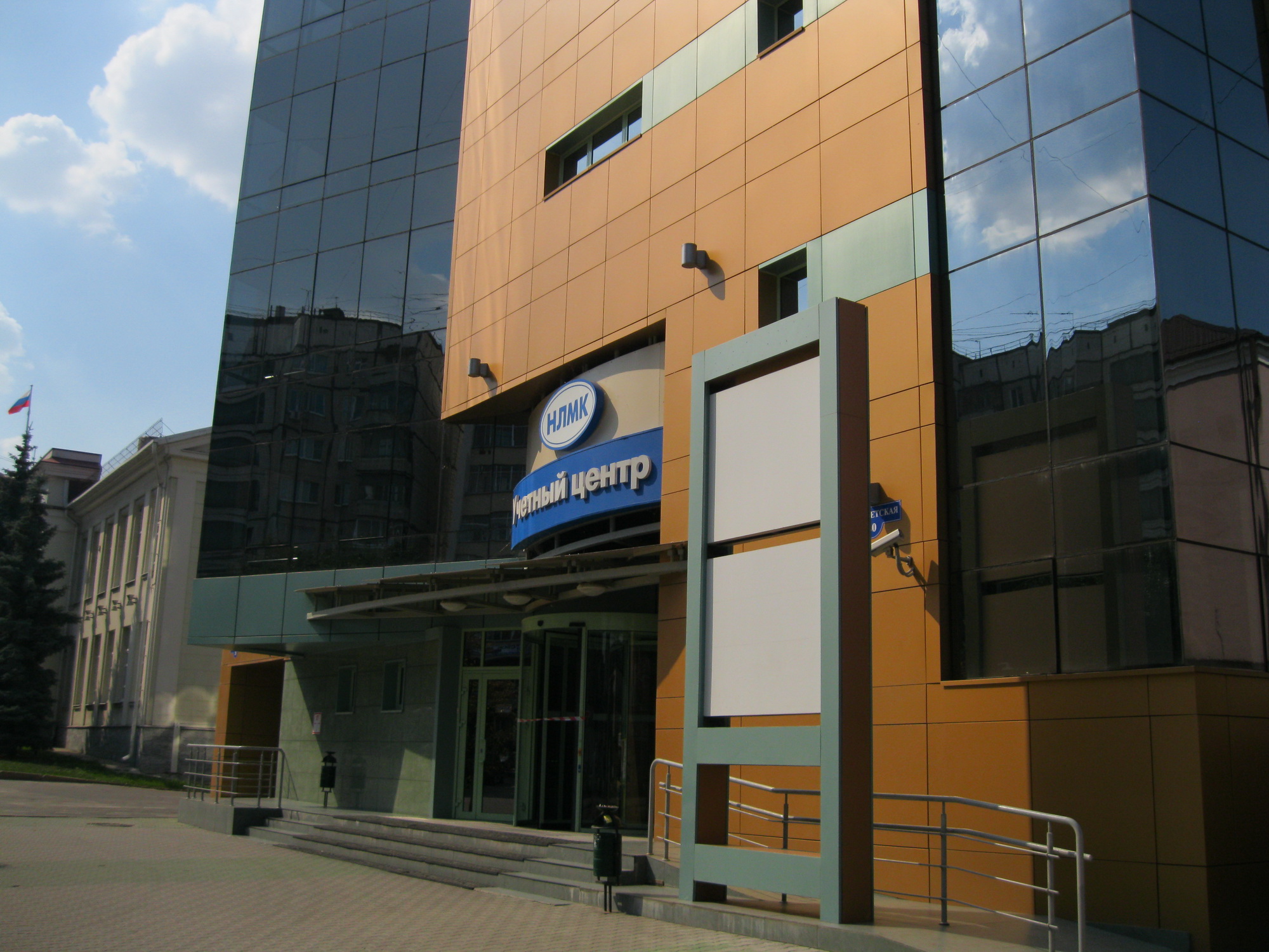 учетный центр. учетный центр. учетный центр. учетный центр. учетный центр.