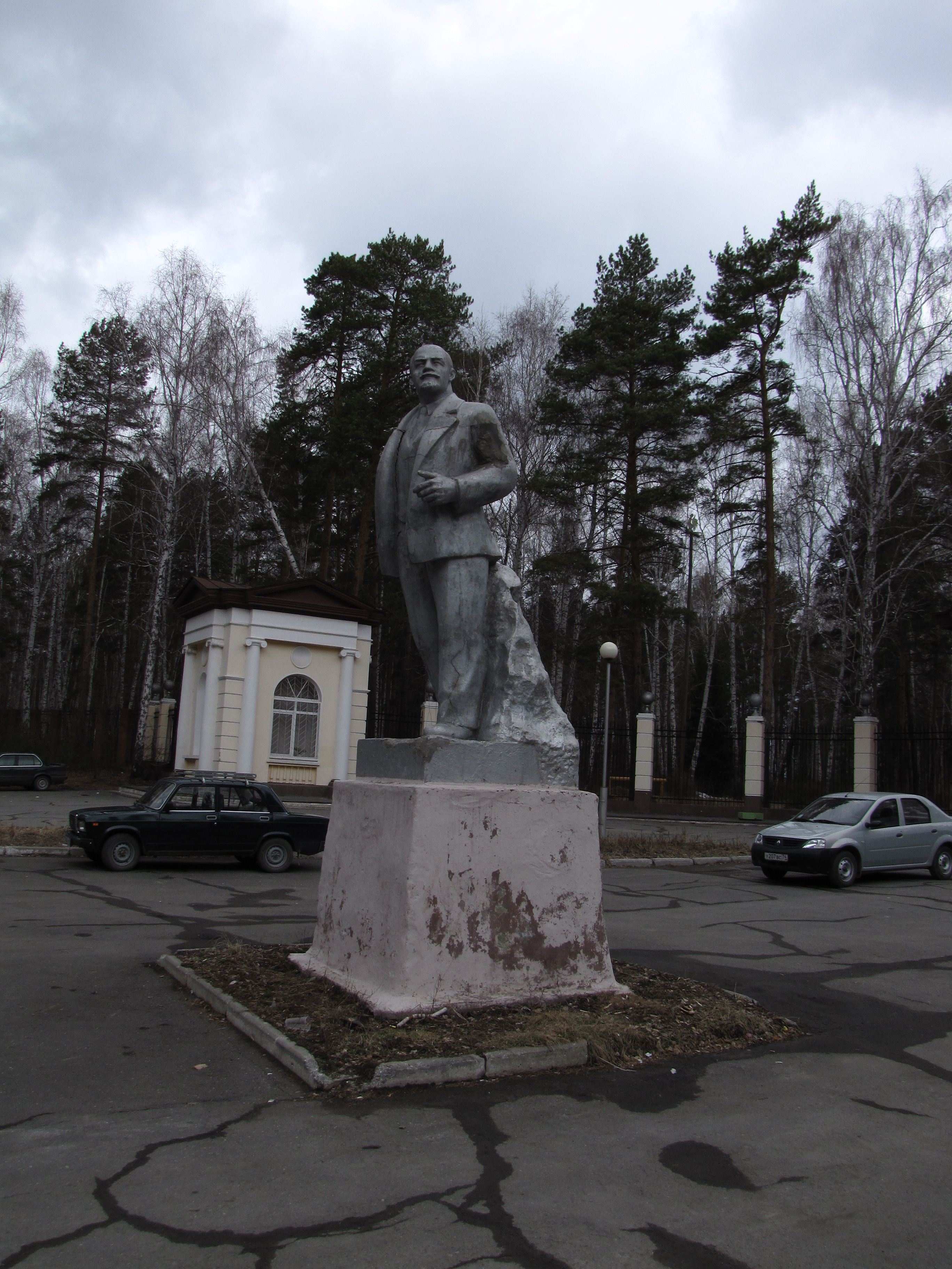 озерск достопримечательности