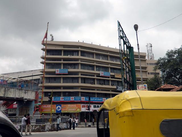 Central Bank of India - Bengaluru