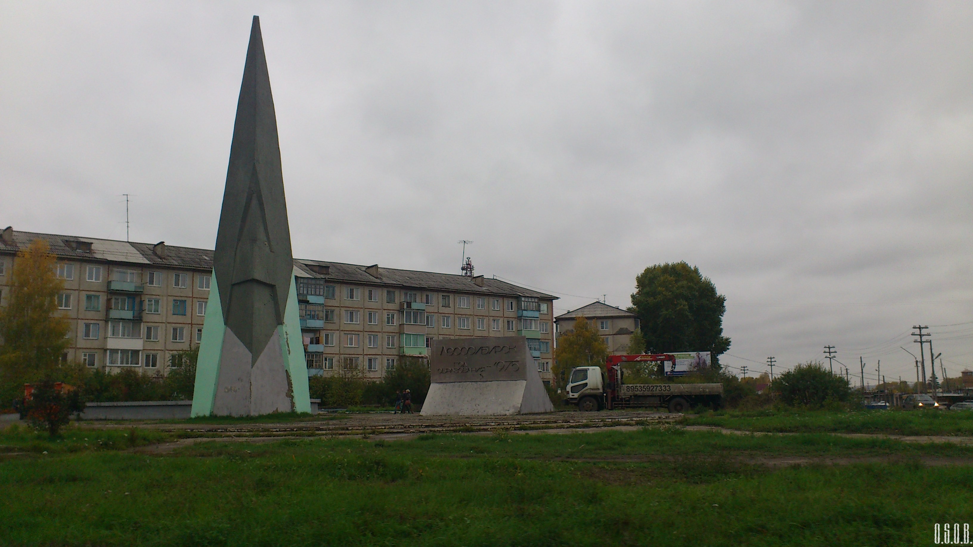 Лесосибирск красноярского края