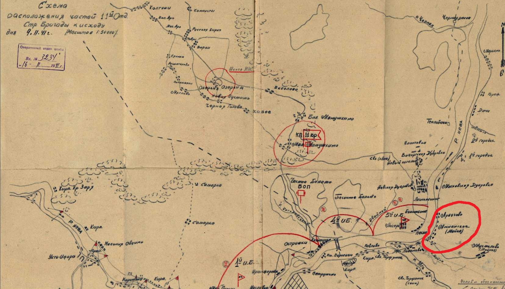карта дотов 1941 фото 100