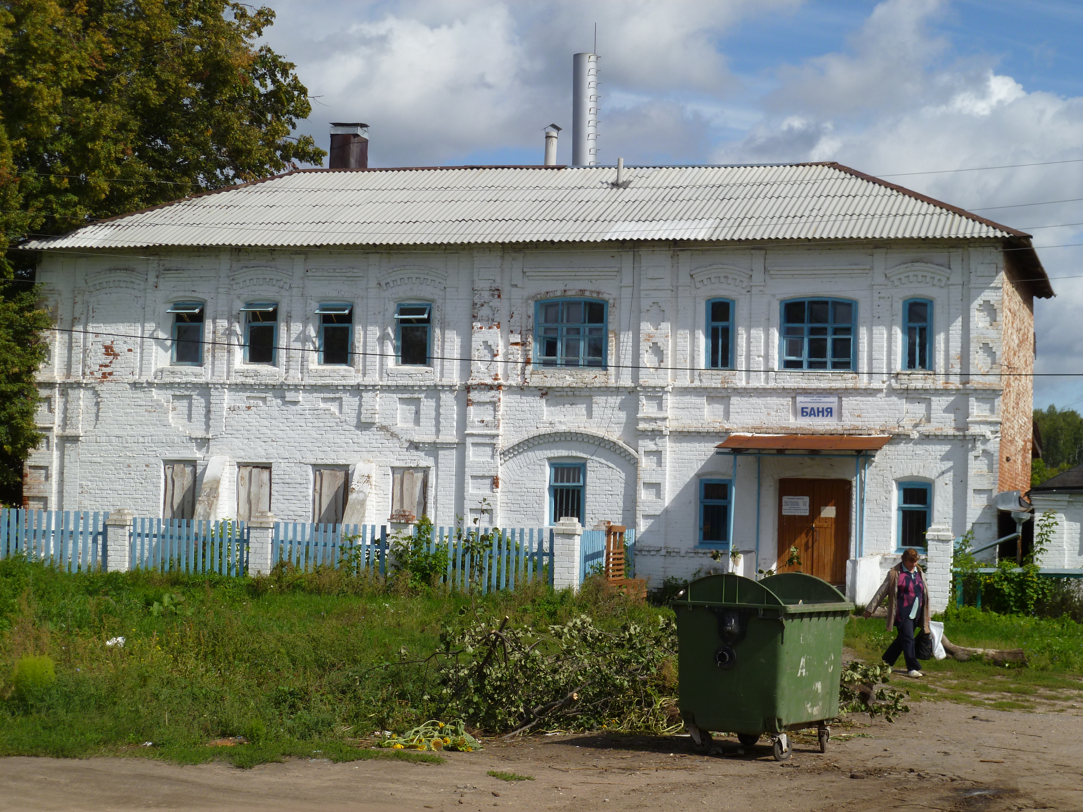 лысково достопримечательности