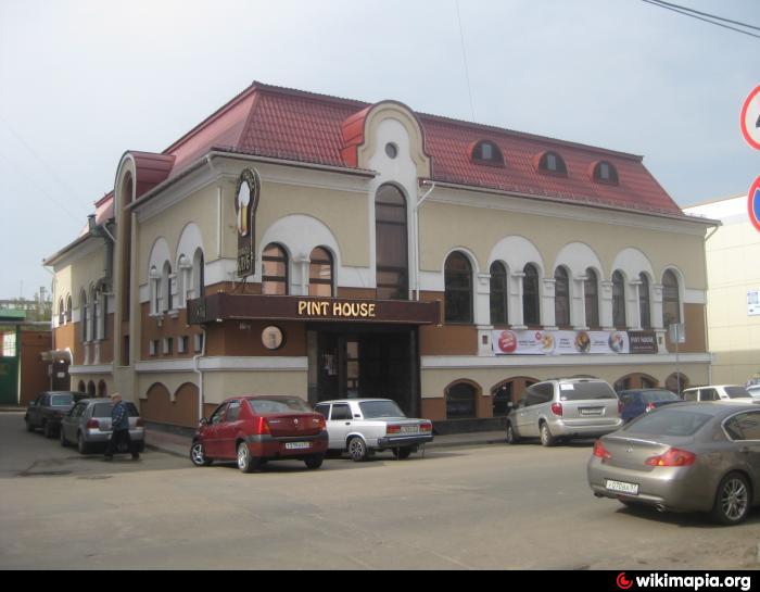 Пинта орел. Пинт Хаус Орел. Ресторан Pint House, орёл. Белисто Орел. Орел Белисто кафе.