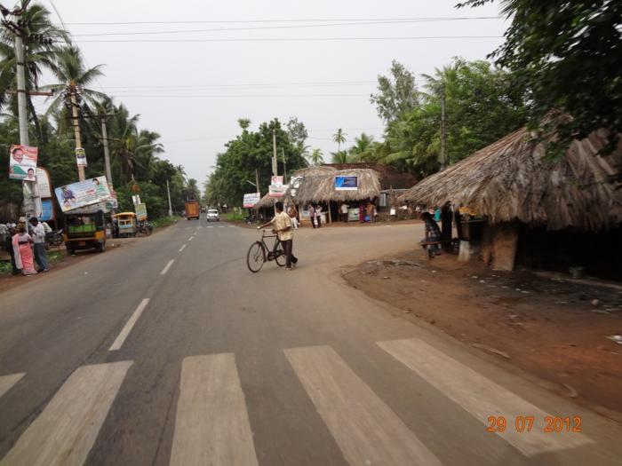 Mahipala Cheruvu - Mahipala Cheruvu