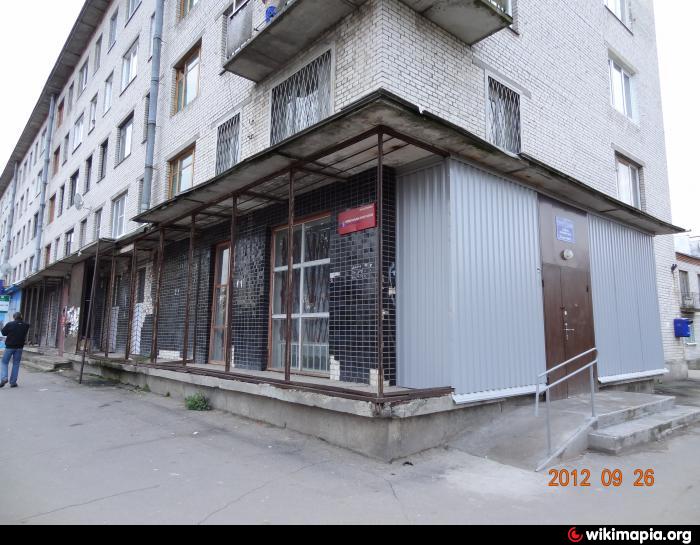 Купить Магазин В Ленинградской Области