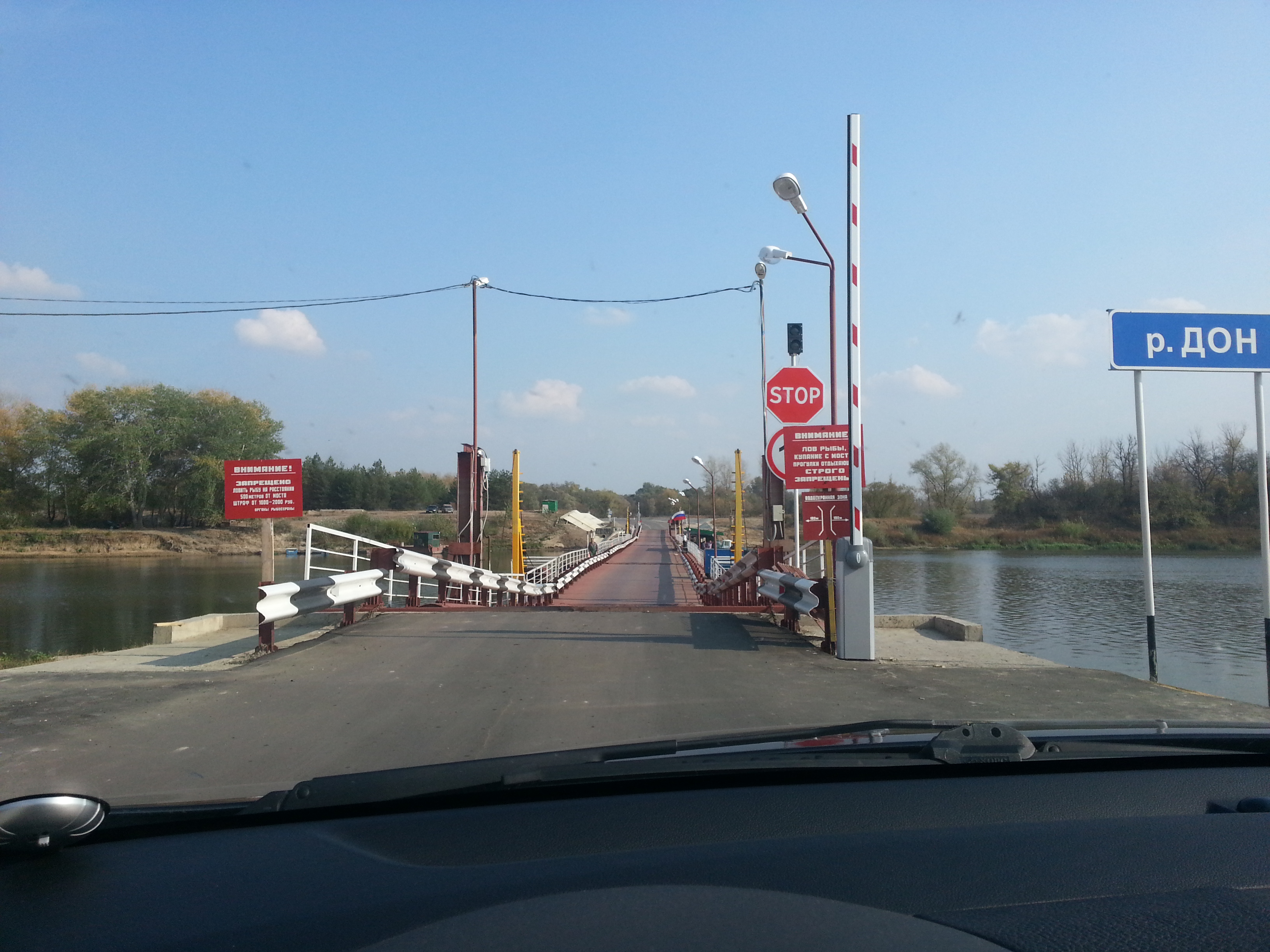 Понтонный мост пенза. Понтонный мост в Воронежской области. Понтонный мост Ижевск. Понтонный мост на иже карта. 45км до понтонной.