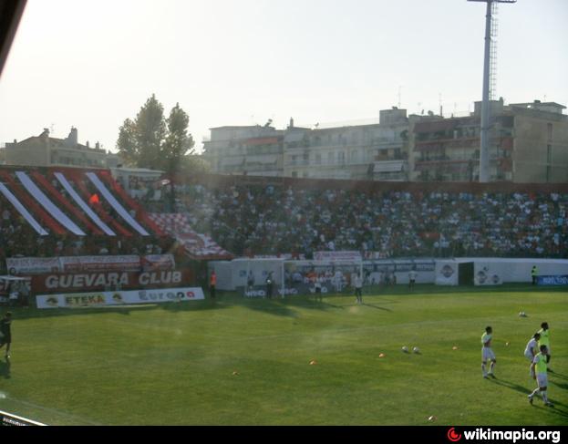 Serres Municipal Stadium - Serres