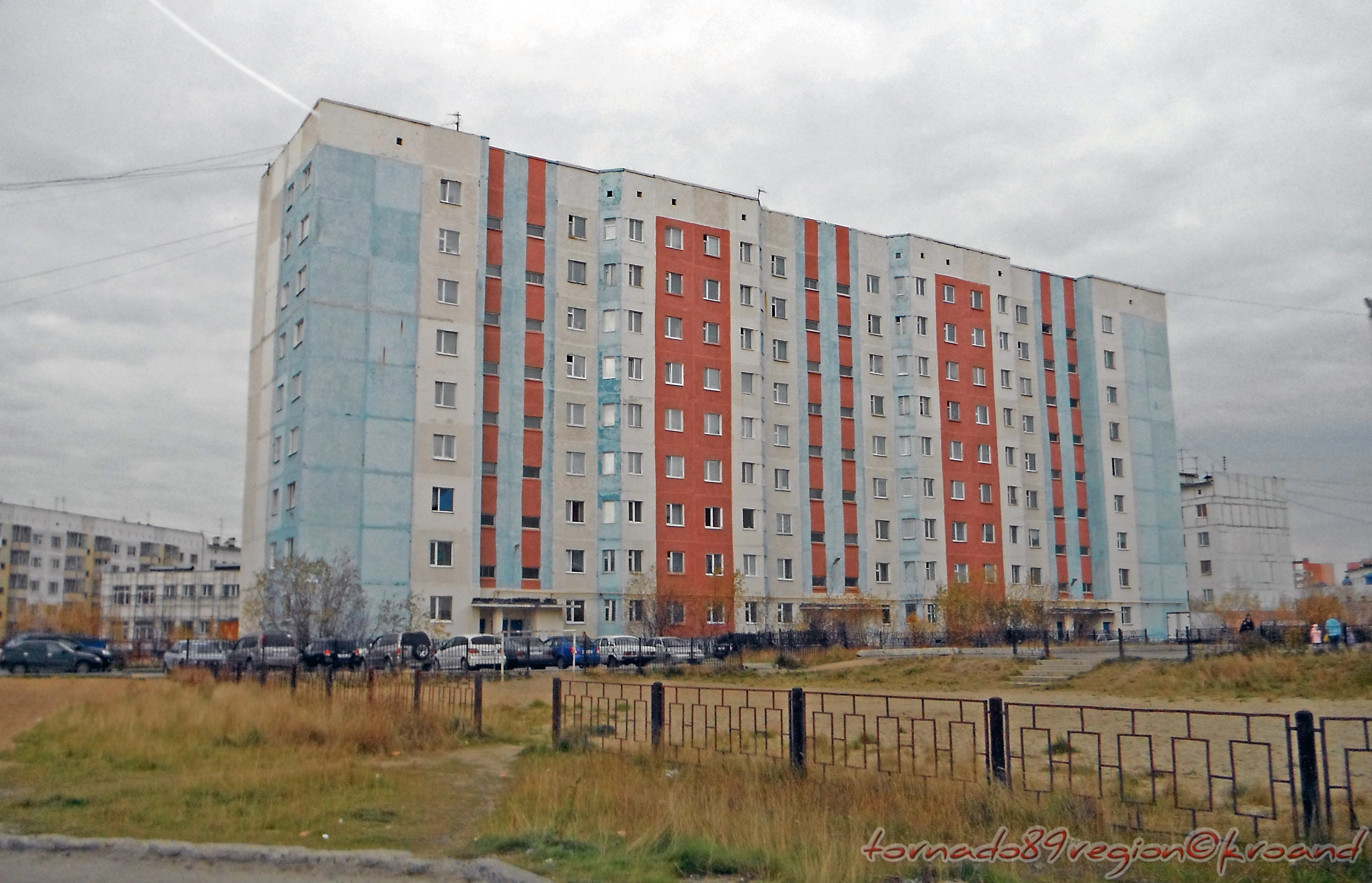 Купить Дом В Н Уренгое