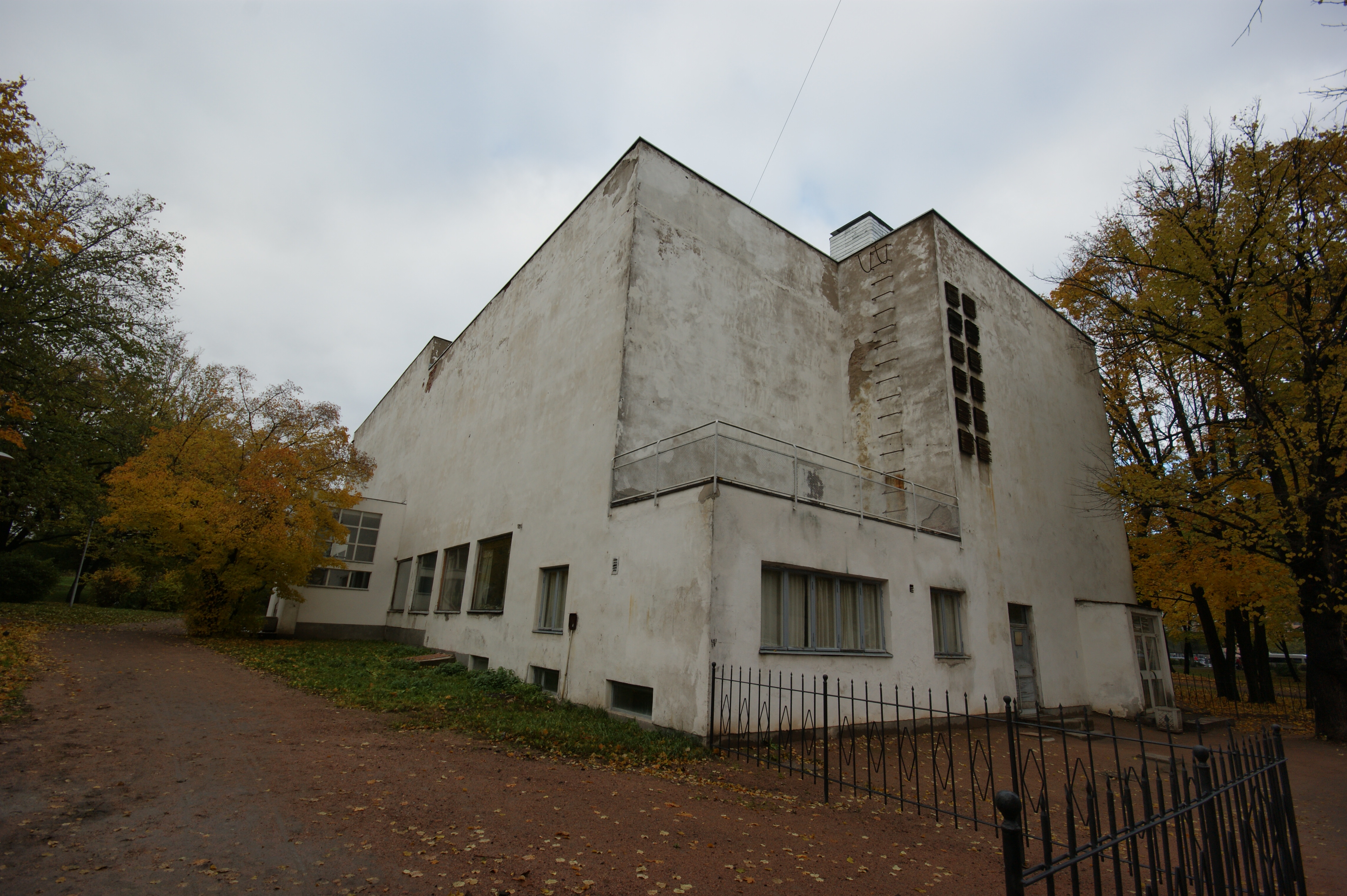 Городская библиотека в выборге проект алвара аалто