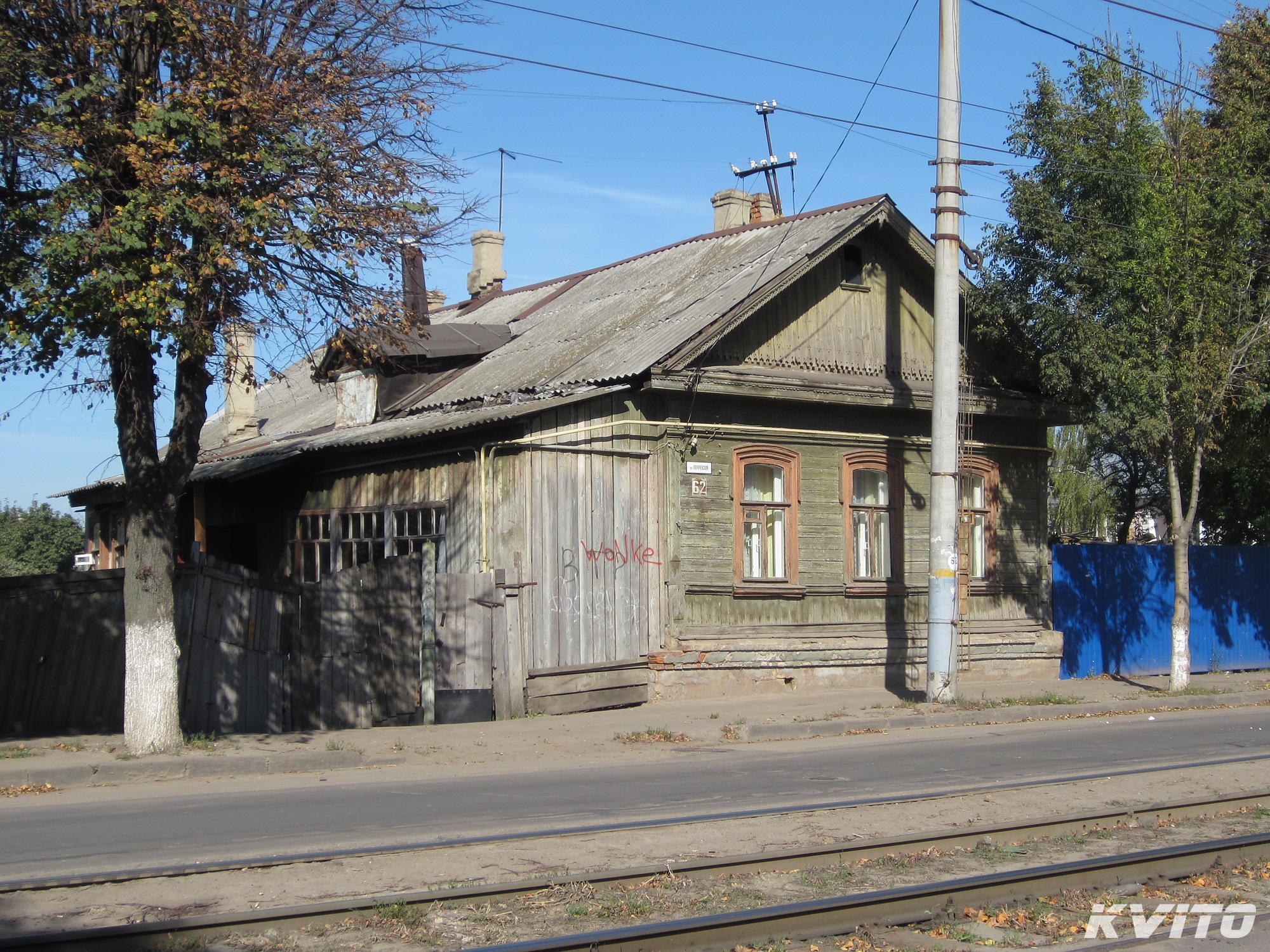 Улицы 62. Г.Орел ул Карачевская. Оптика Орел ул Карачевская. Карачевская 59а Орел. Г. Орел, Карачевская, 66.