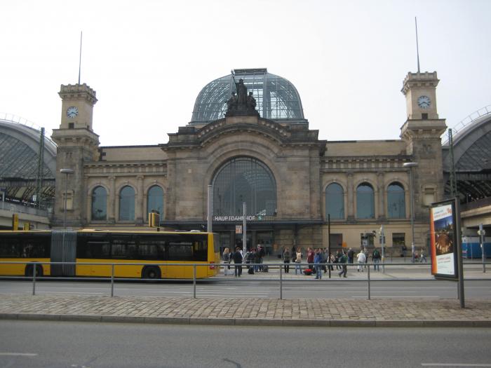 Жд вокзал Дрезден